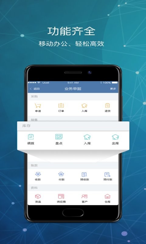 麻将胡了试玩在线网站2
